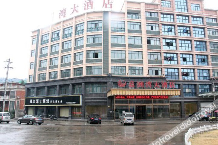 Jiazhouwan Hotel
