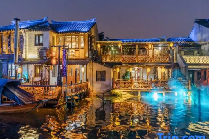 Guanshuiyi Inn