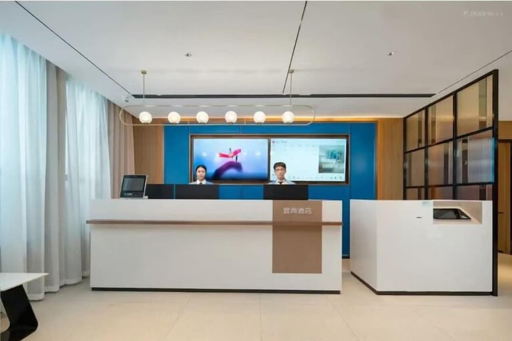 YishangHotel Huashisubway station branch in Guangzhou