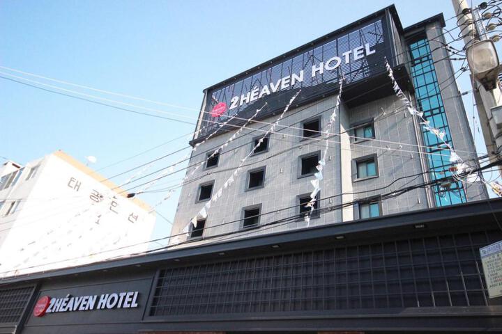 Busan Yeonsan Togok 2 Heaven