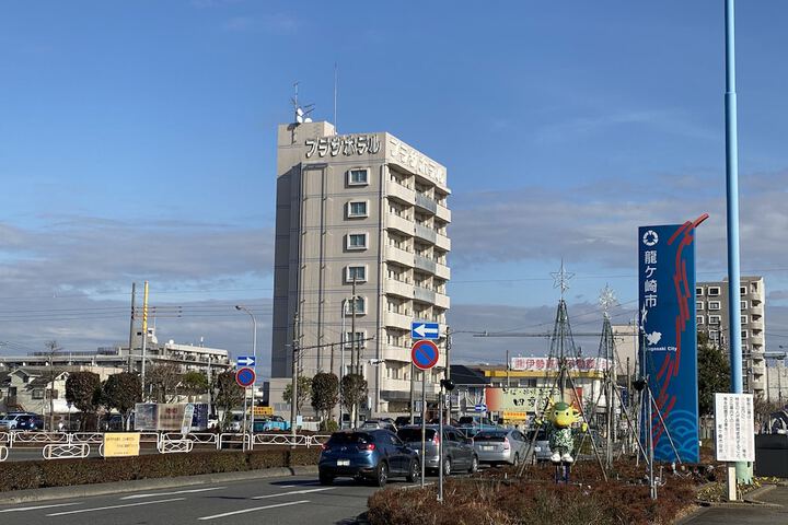 Ryugasaki Plaza Hotel Honkan