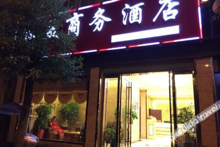 Hotel 3 of 14