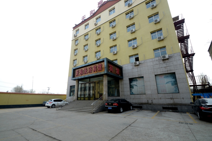 Hotel 8 of 38