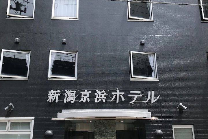 Hotel 21 of 23
