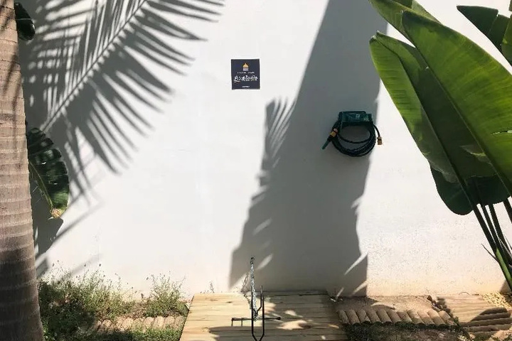 Room 10 of 21