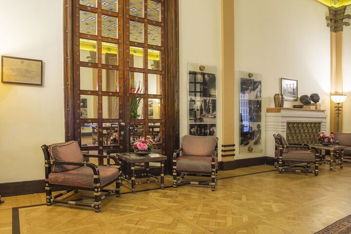 Lobby Entry