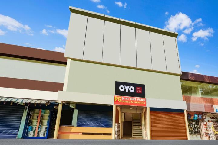 Hotel O Sri Varu Hotel