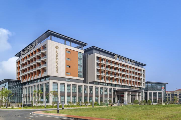Photo of Jinling Grand Hotel Nanchang