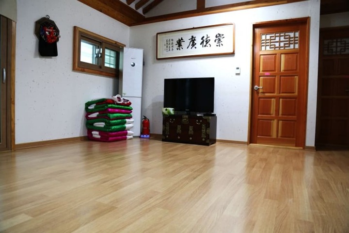 Room 2 of 14