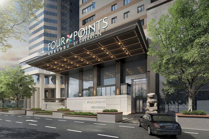 Four Points by Sheraton Chongqing Yuzhong Peninsula