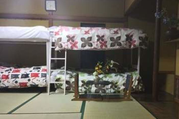 Room 38 of 46