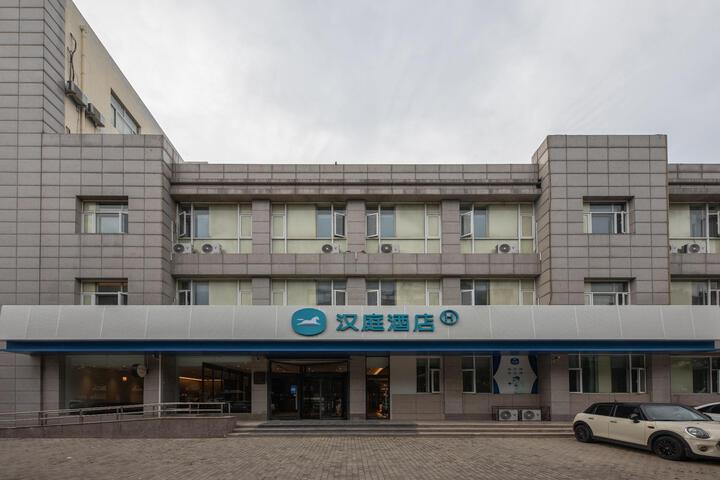 Hotel View 2 of 2