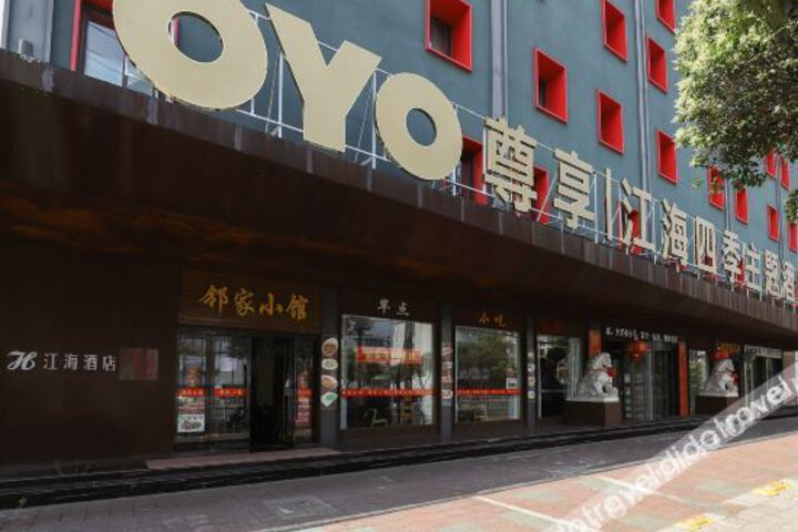 Hotel 3 of 23