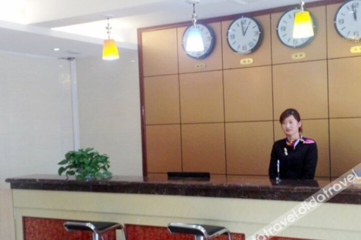 Taichang Business Hotel