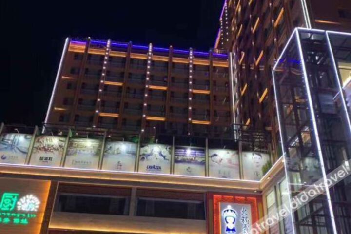 Hotel 7 of 13
