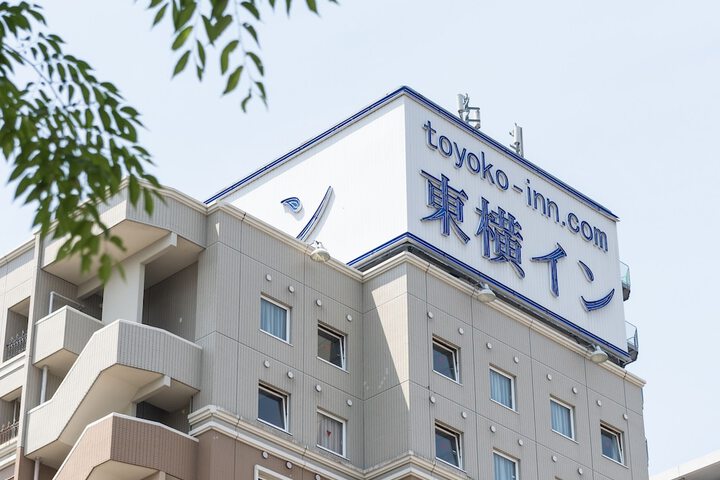 Hotel 39 of 44