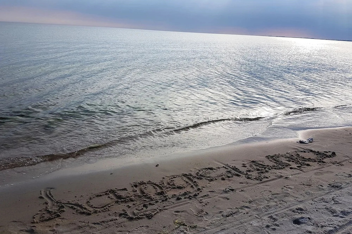 Beach 6 of 10