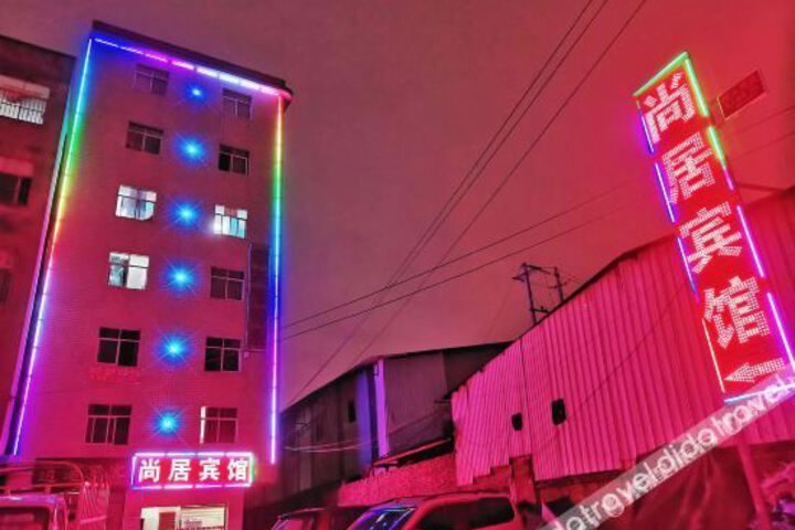 Hotel 2 of 8