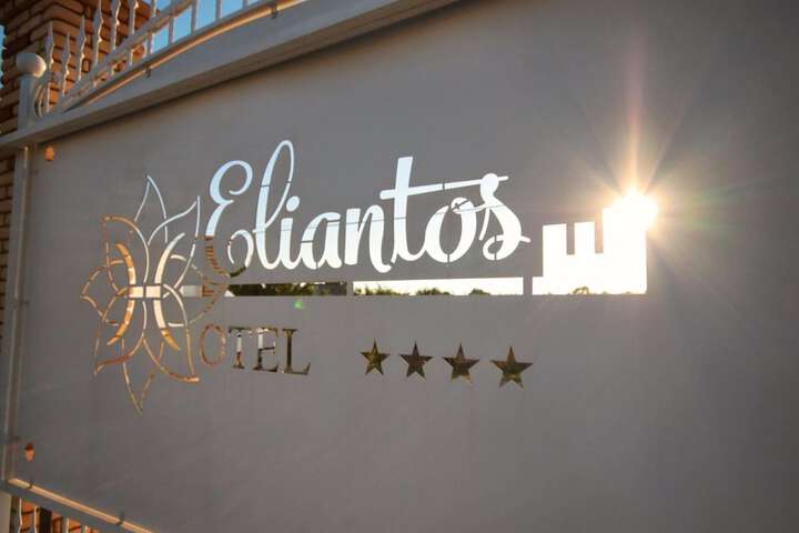 Hotel 38 of 41