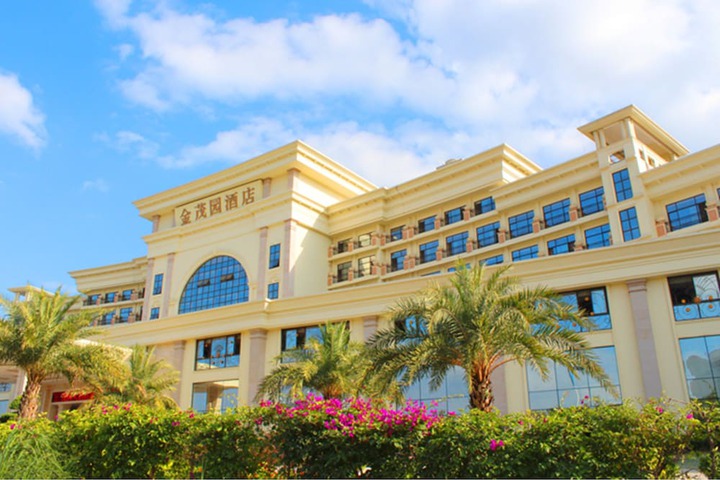 Exterior of Gin Mao Yuan Hotel Shenzhen