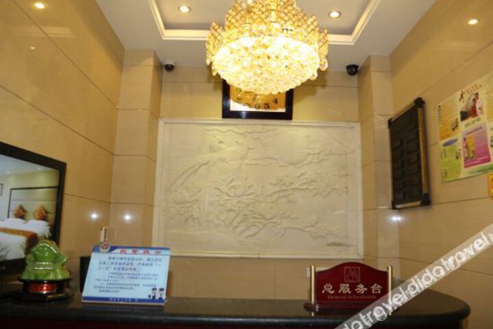 Hotel Interior 6 of 8