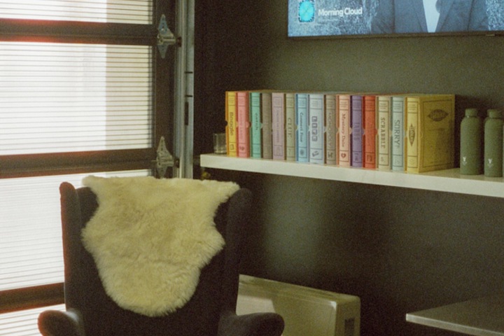 Lounge 46 of 63