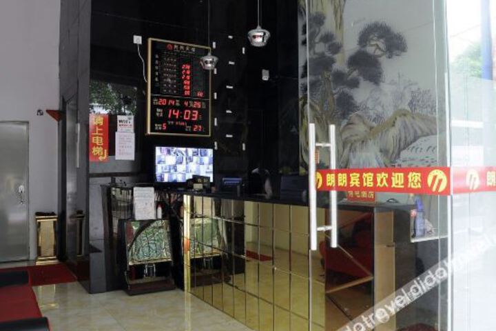 Image of Langlang Hotel