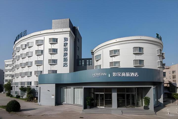 Home Inn Style Shanghai Jinshajiang Road Daduhe Road Metro Station