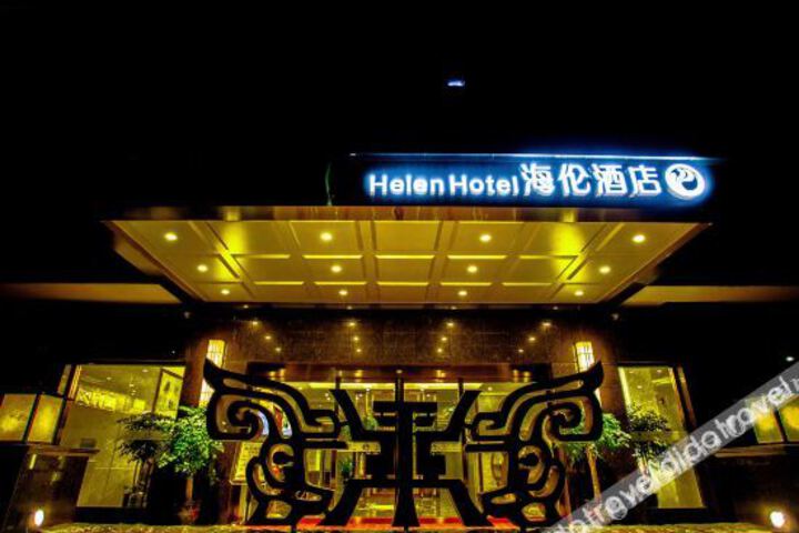 Hotel 18 of 56