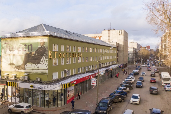 GOSTINITSA STROITEL
