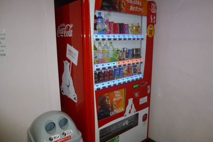 Vending machine