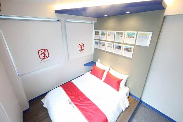 Room 17 of 42