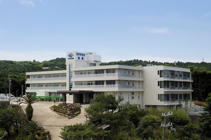 Photo of Iyashinoyado Kurhouse Shirahama