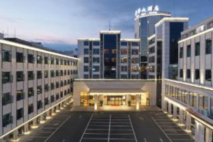 Ronghua Hotel Jiexi County (Mianhu Town)
