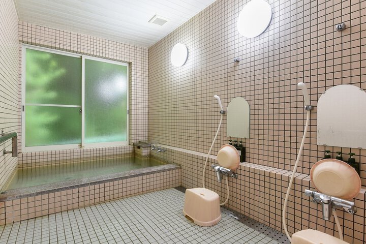 Public bath