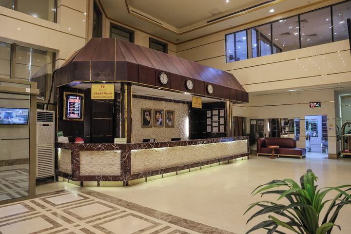 Reception