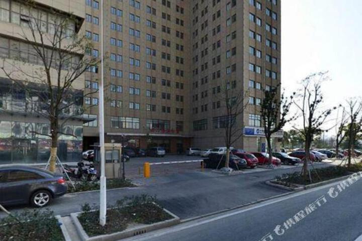 Hengshan Apartment Hotel