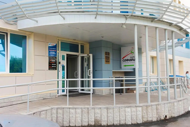 Olimp Hotel