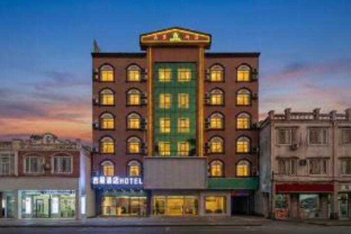 Haikou Jixing Hotel