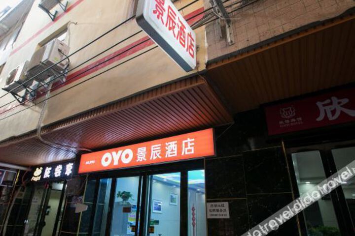 OO