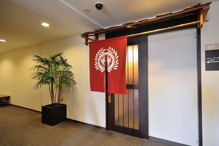 Amenity Photo