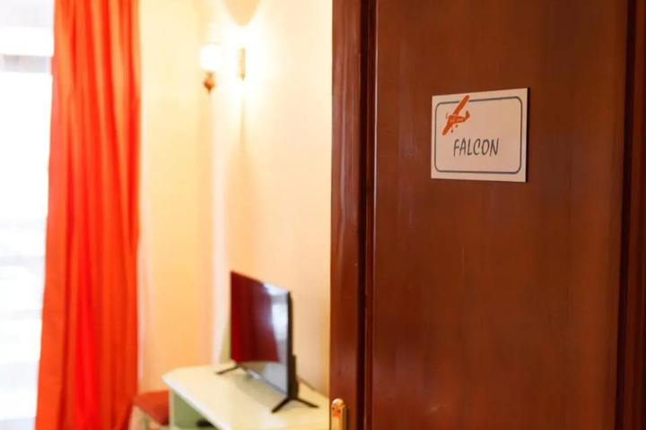 Room 2 of 16