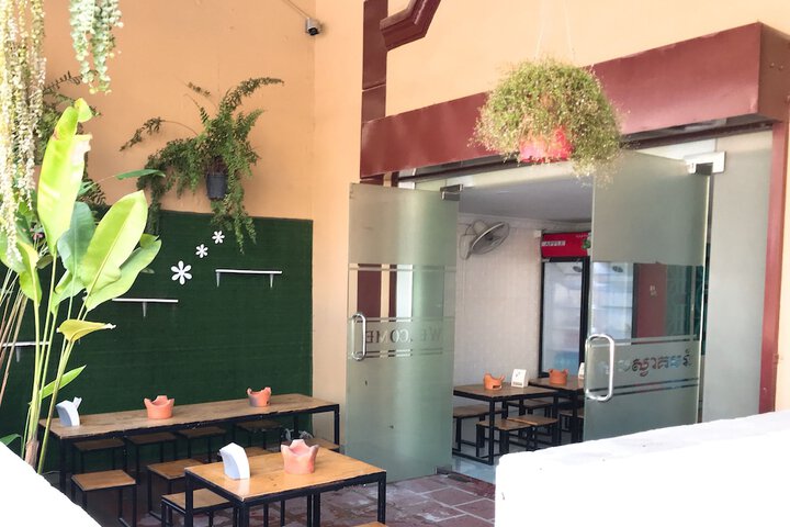 Terrace/Patio 55 of 62