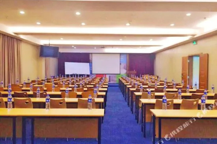 Wenxing Hotel Chancheng Dongfang