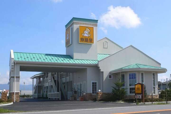 Family Lodge Hatagoya Hikone