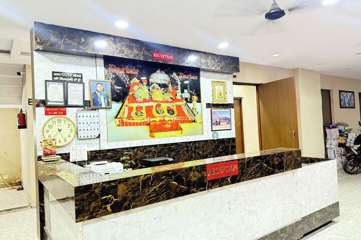 Hotel Darbar