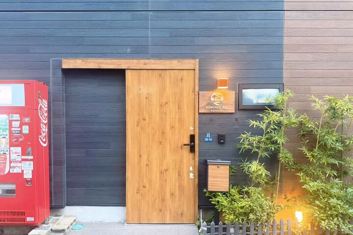 Hotel 46 of 47
