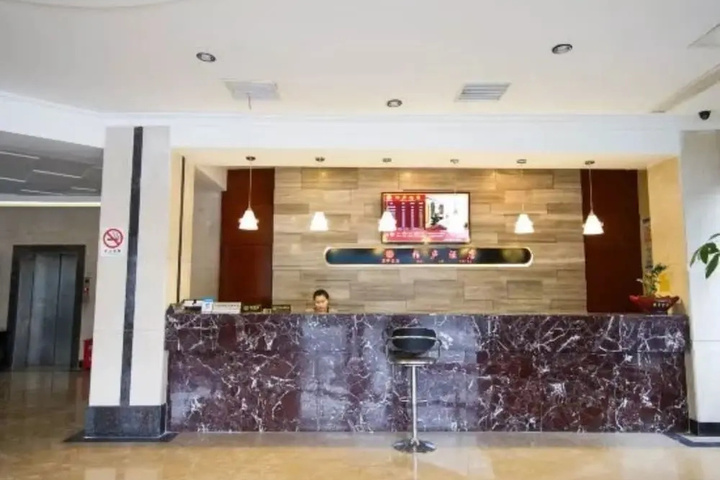 Kunshan Bailu Hotel