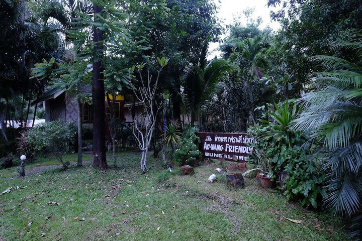 Property Grounds 19 of 25