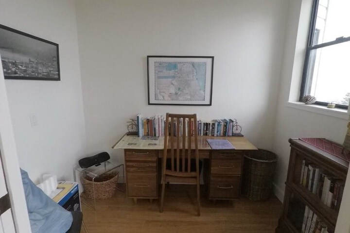 Room 3 of 21